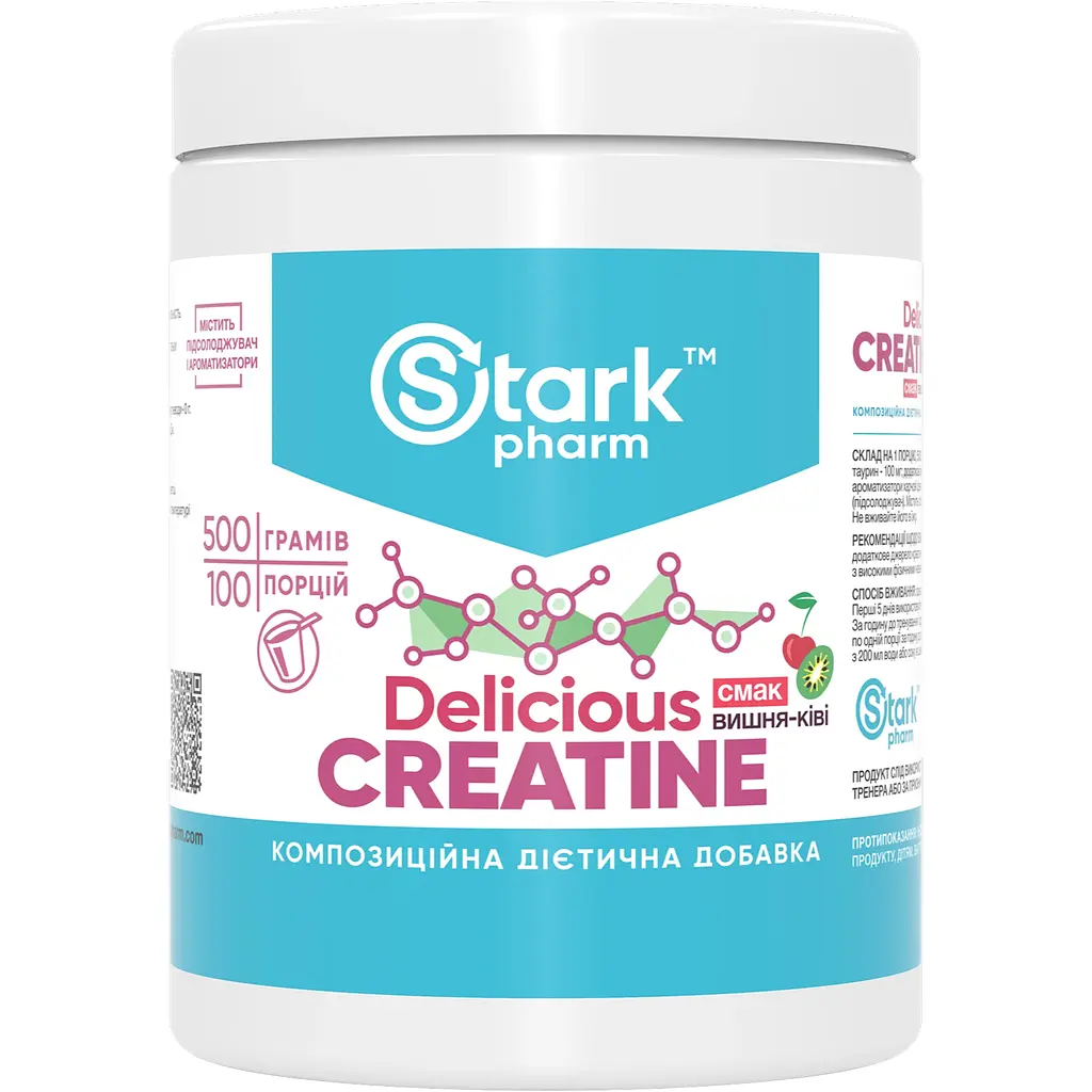 Креатин Stark Pharm Delicious Вишня-ківі 500 г