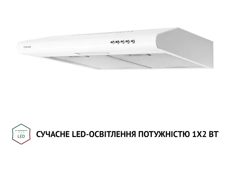 Витяжка Perfelli PL 5124 WH LED - фото 4