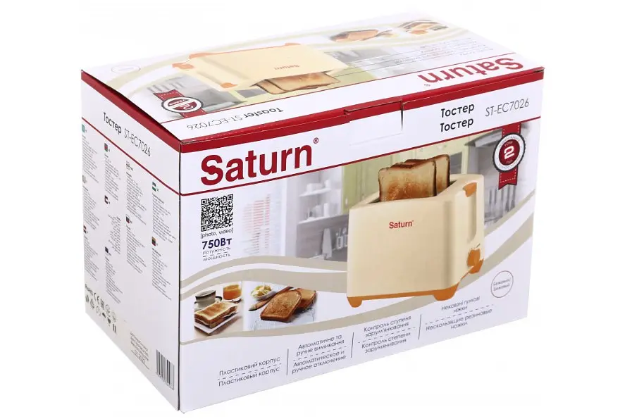 Тостер SATURN-ST-EC7026 - фото 6