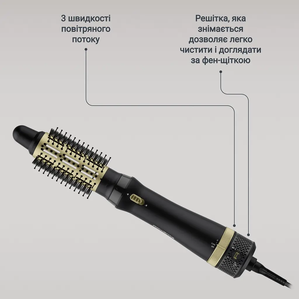 Фен-щетка Rowenta CF 6330F0 - фото 4
