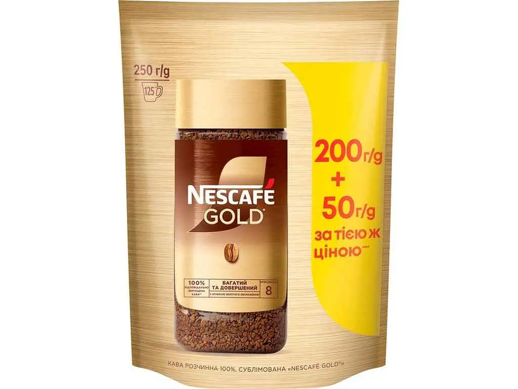 Кава розчинна NESCAFE 250г сублімована