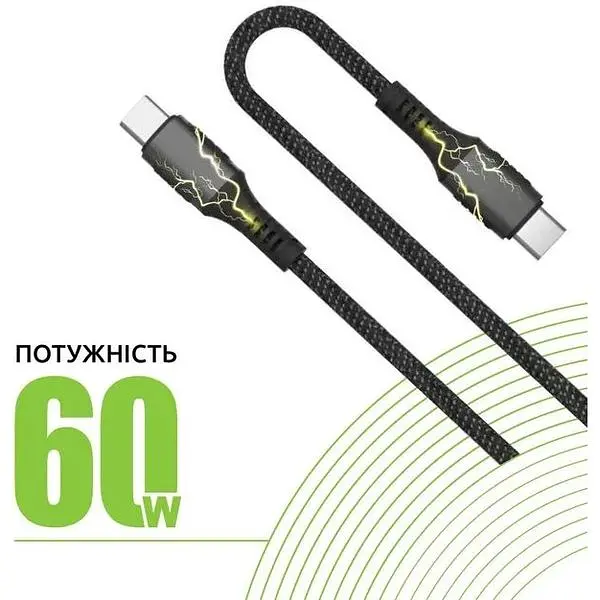 Кабель Intaleo CBGPD60WTT2 Type-C to Type-C 2м 60W Grey - фото 4