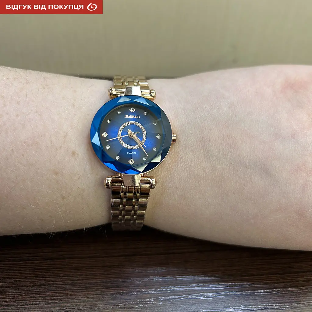 Годинник Baosaili Lux - фото 9