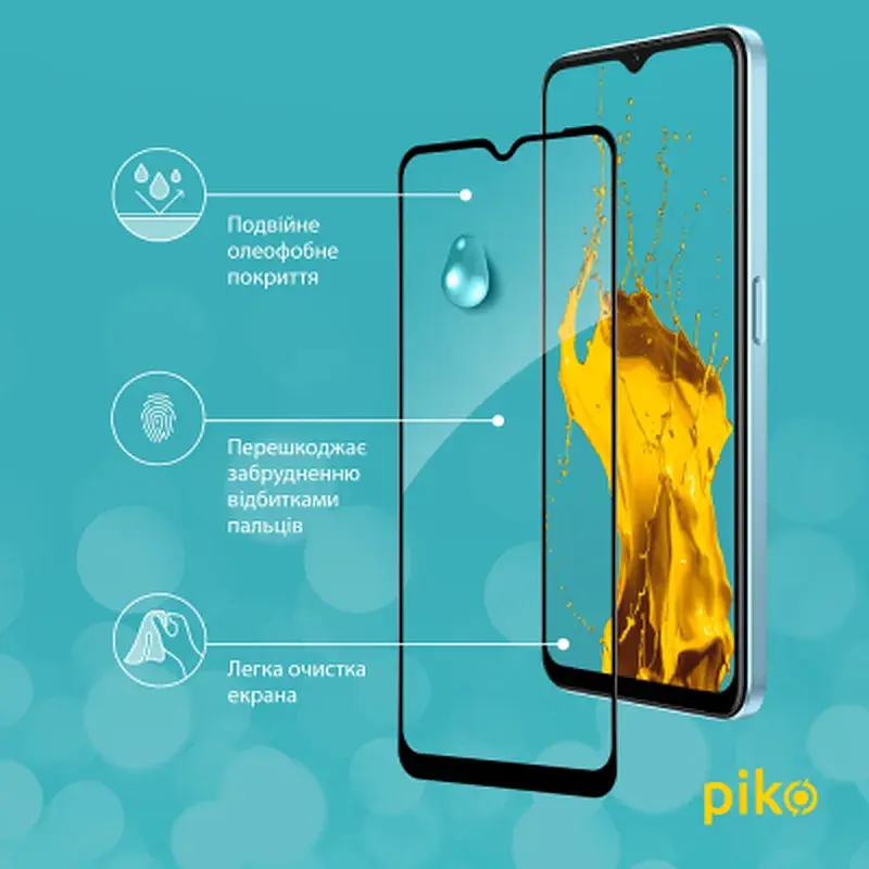 Скло захисне Piko Full Glue Oppo A57S Black (1283126576744) - фото 4