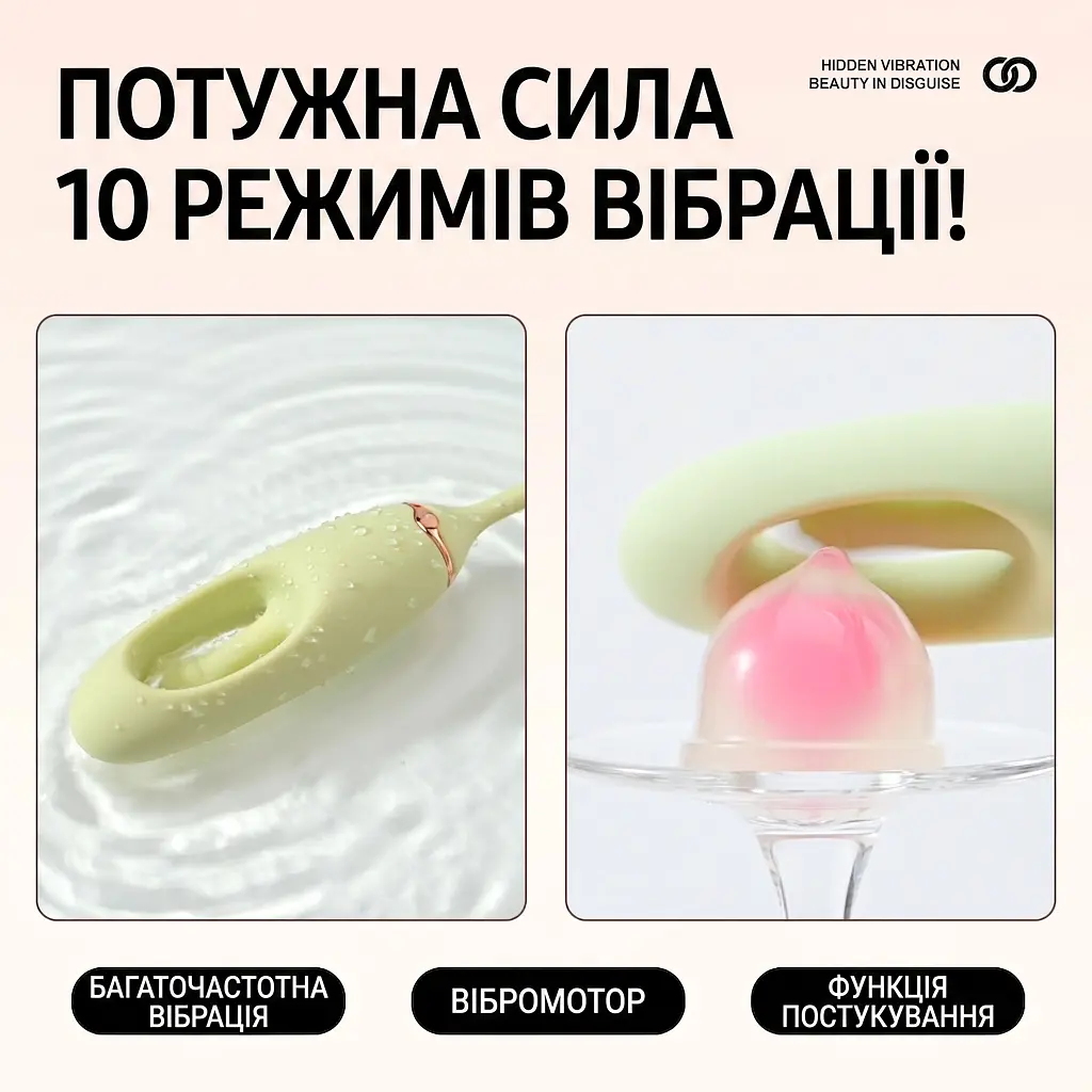 Вибратор клиторальный и точки G силиконовый Shu'er 10 режимов с постукиванием зеленый - фото 3