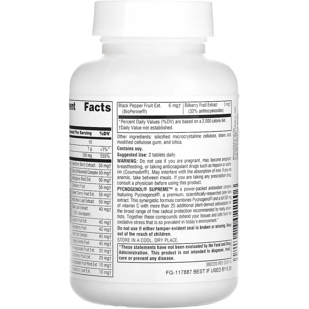 Пикногенол Source Naturals Pycnogenol Supreme 60 таблеток - фото 5