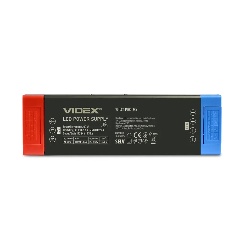Блок живлення для LED стрічки Videx DC 24 В 8.34 A 200 Вт IP20 (VL-LST-P200-24V) (VL-LST-P200-24V) - фото 4