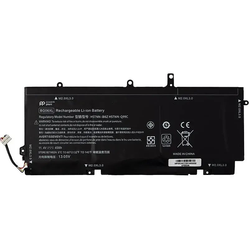 Акумулятор PowerPlant для ноутбуків HP Folio1040 G3 (BG06XL) 11.4V 45Wh (NB462322) - фото 2