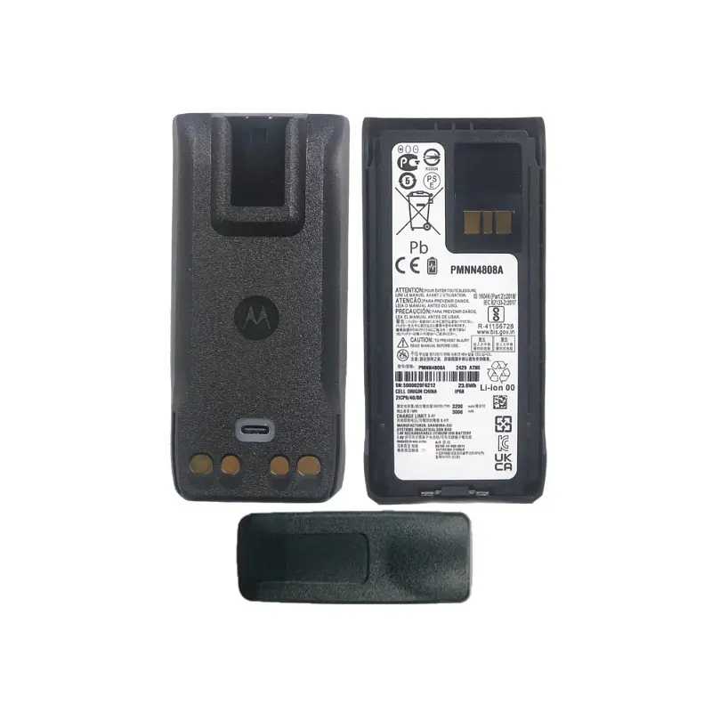 Батарея для рації Motorola PMNN4808A R7, R7A (5000 mAh) type-c 30 шт Premium