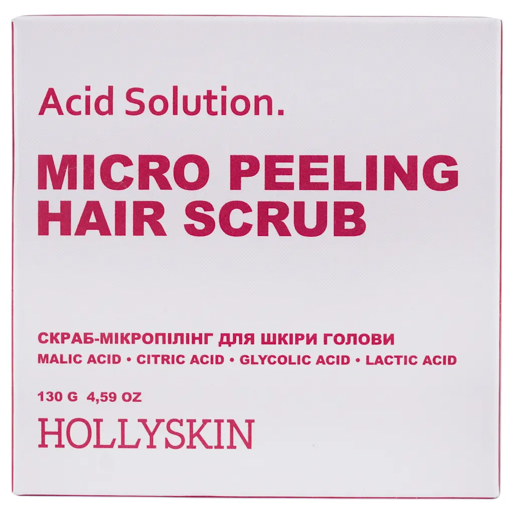 Скраб для шкіри голови і волосся Hollyskin Acid Solution Micro Peeling Hair Scrub, 130 г - фото 7
