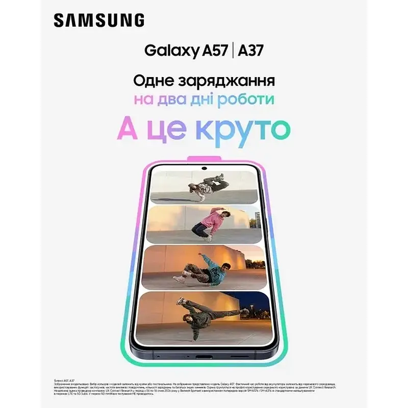Смартфон Samsung A37 5G 8/256GB Awesome Charcoal (SM-A376BZAGEUC) - фото 9
