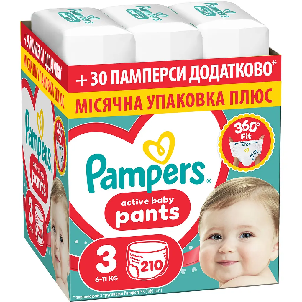 Підгузки-трусики Pampers Active Baby Pants Розмір 3 (6-11 кг) 210 шт.
