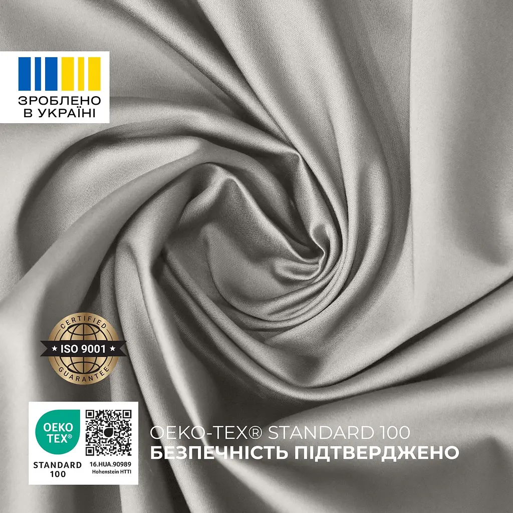 Комплект постільної білизни Ideia Сатин євро 200х220 см (8-36083_сірий/беж) - фото 3