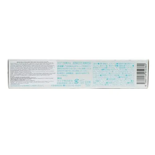 Зубна паста Zeola White Shiny Mint 120 г - фото 2