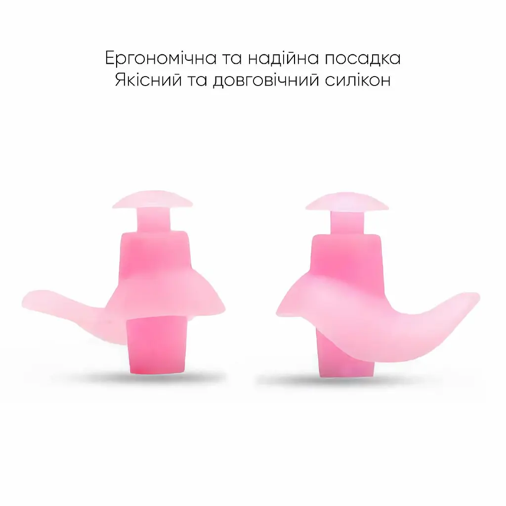 Бервуха (Беруші) Renvo Light Pro Рожевий Уні (2SCL140-05) - фото 4