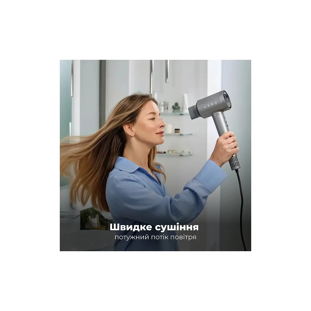 Фен AENO HD5G (AHD0005G) - фото 8