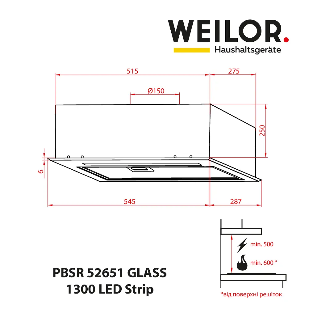 Витяжка повновбудована WEILOR PBSR 52651 GLASS WH 1300 LED Strip - фото 14