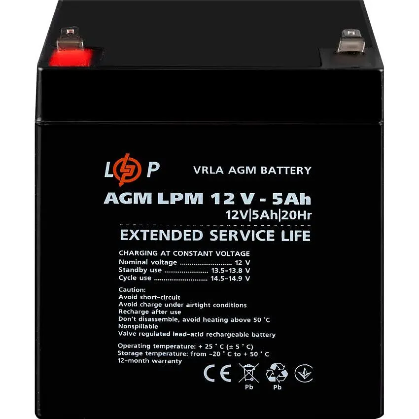 Акумулятор LogicPower AGM 12V (12V/5Ah/60Wh) (3861) [109907] - фото 2
