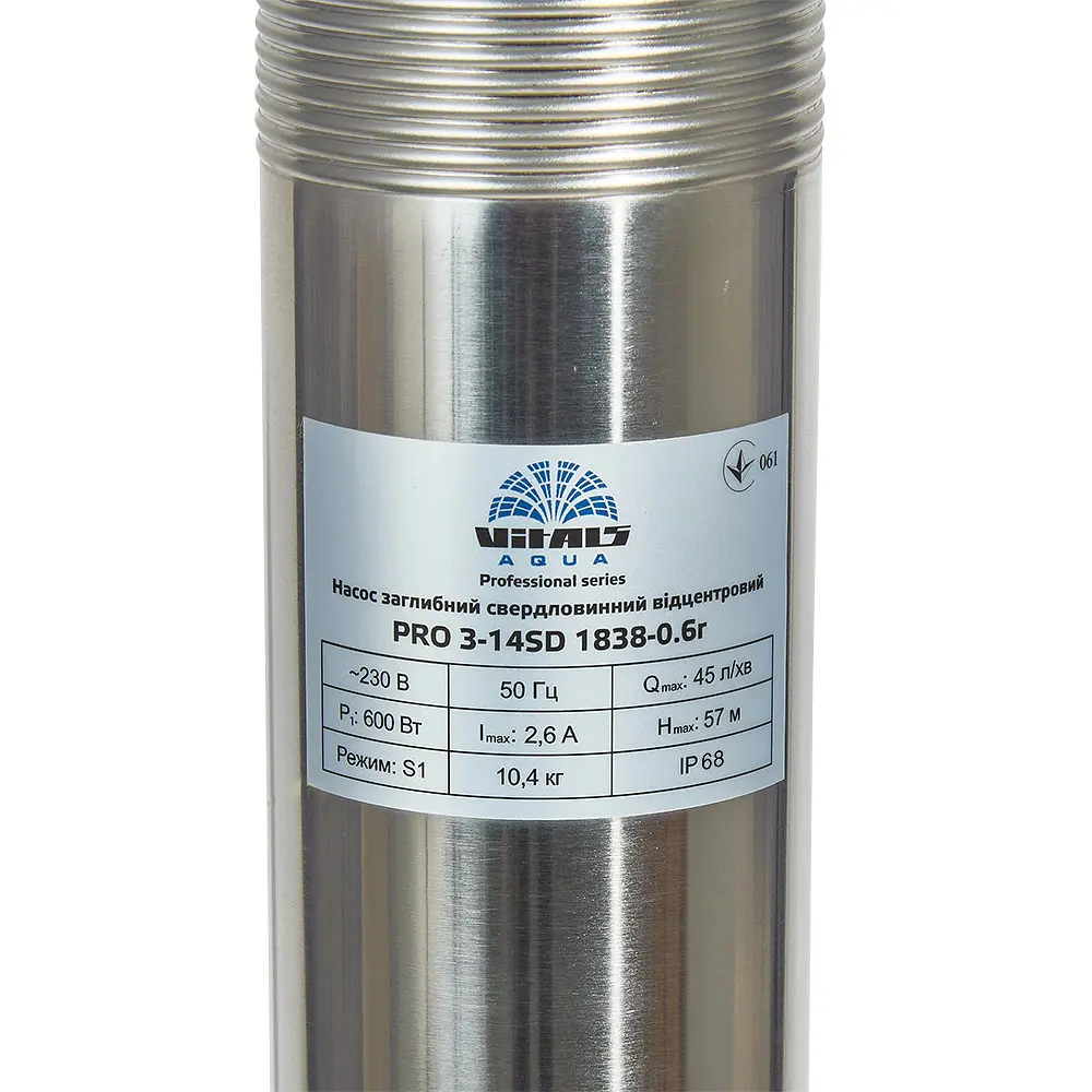 Насос заглибний свердловинний відцентровий Vitals Aqua PRO 3-14SD 1838-0.6r стійкий до піску (150673) - фото 4