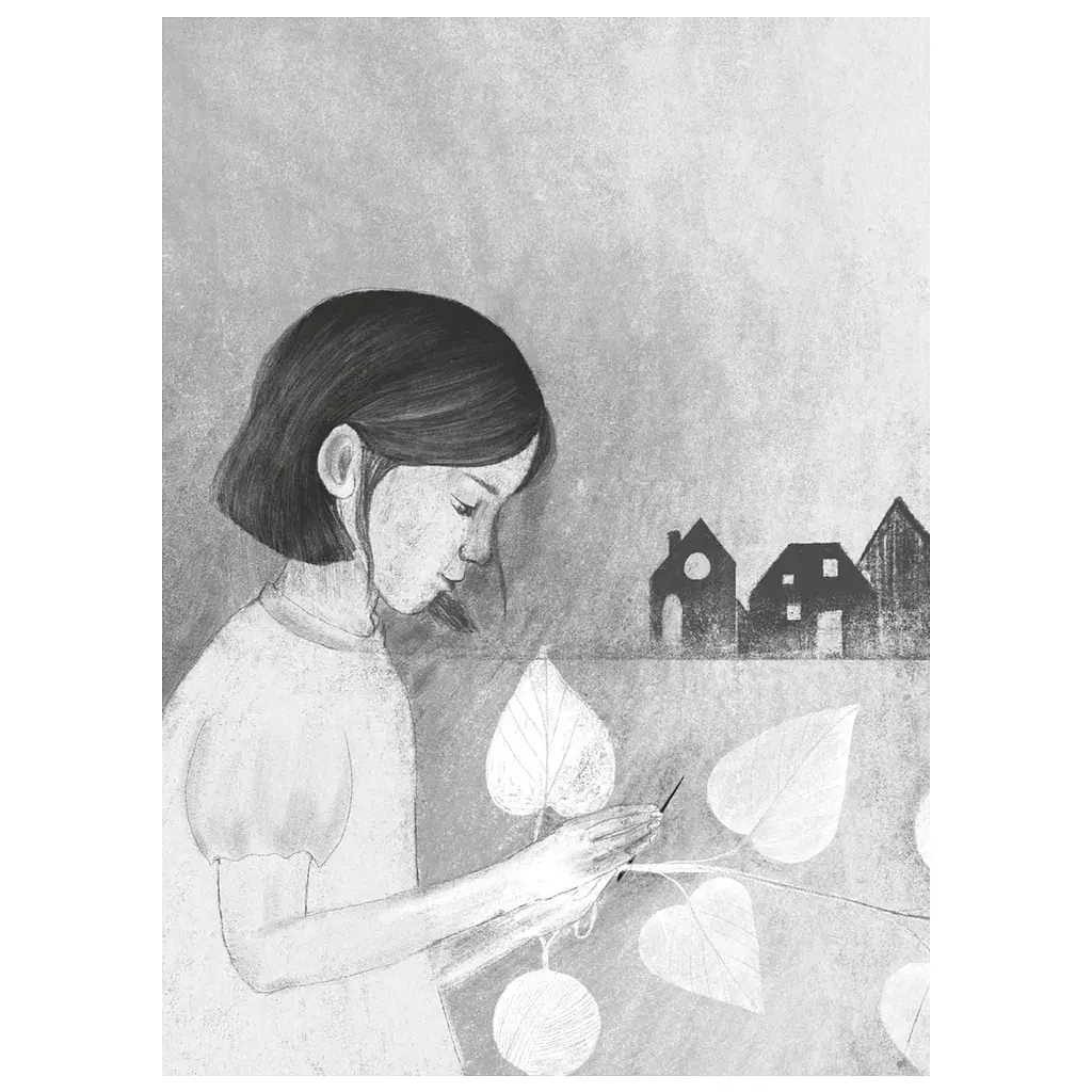 Книга Найкраще немодне заняття - Любов Загоровська Видавництво Старого Лева (9789664484050) - фото 3