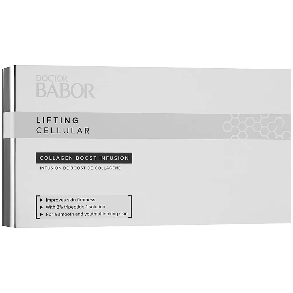 Колаген Babor Doctor Babor Collagen Boost Infusion, 4 x 7 мл - фото 3