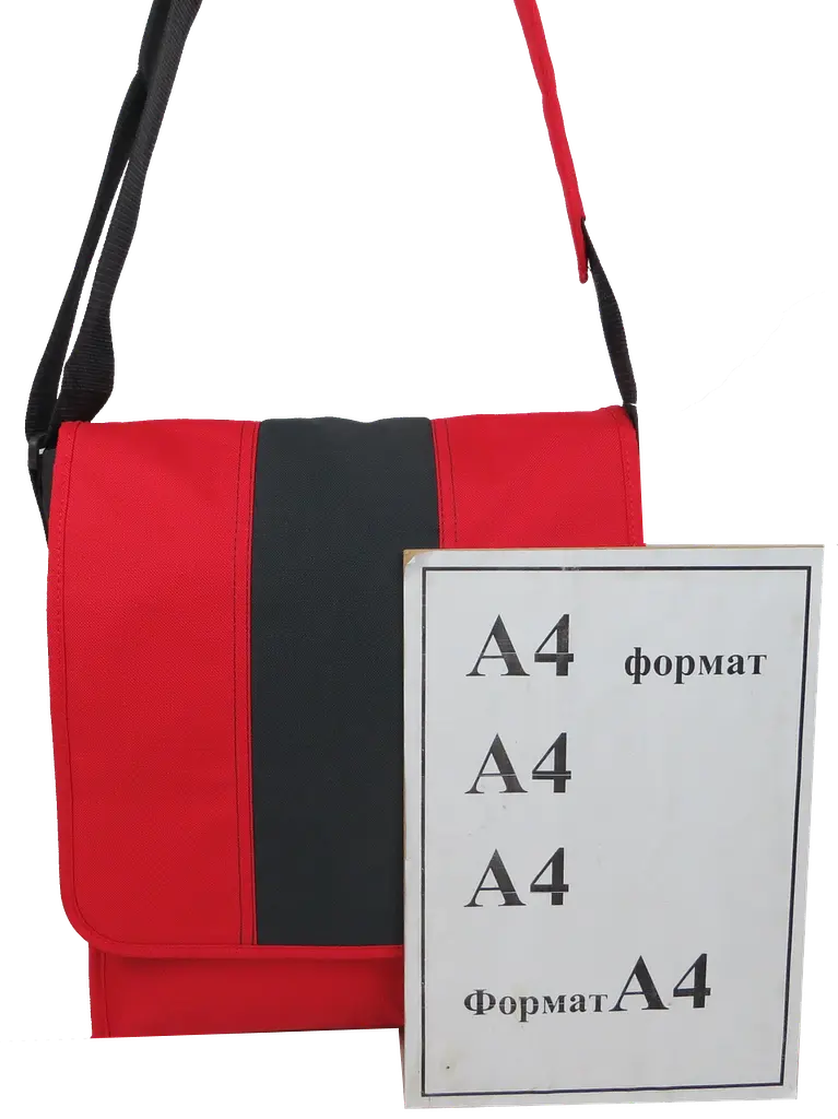 Молодежная сумка через плечо Ikea почтальонка Flort красная sum0028756 - фото 10