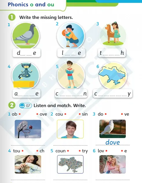 Super Minds 3. Super Phonics Book (Ukrainian edition) - Дар'я Орловцева - фото 7