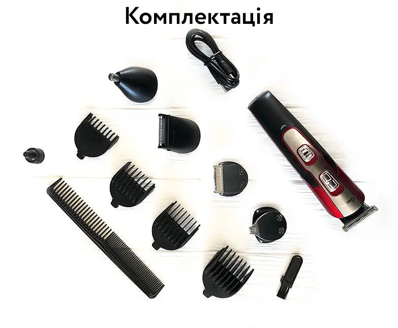 Багатофункціональний триммер 10в1 GM-592 - фото 9