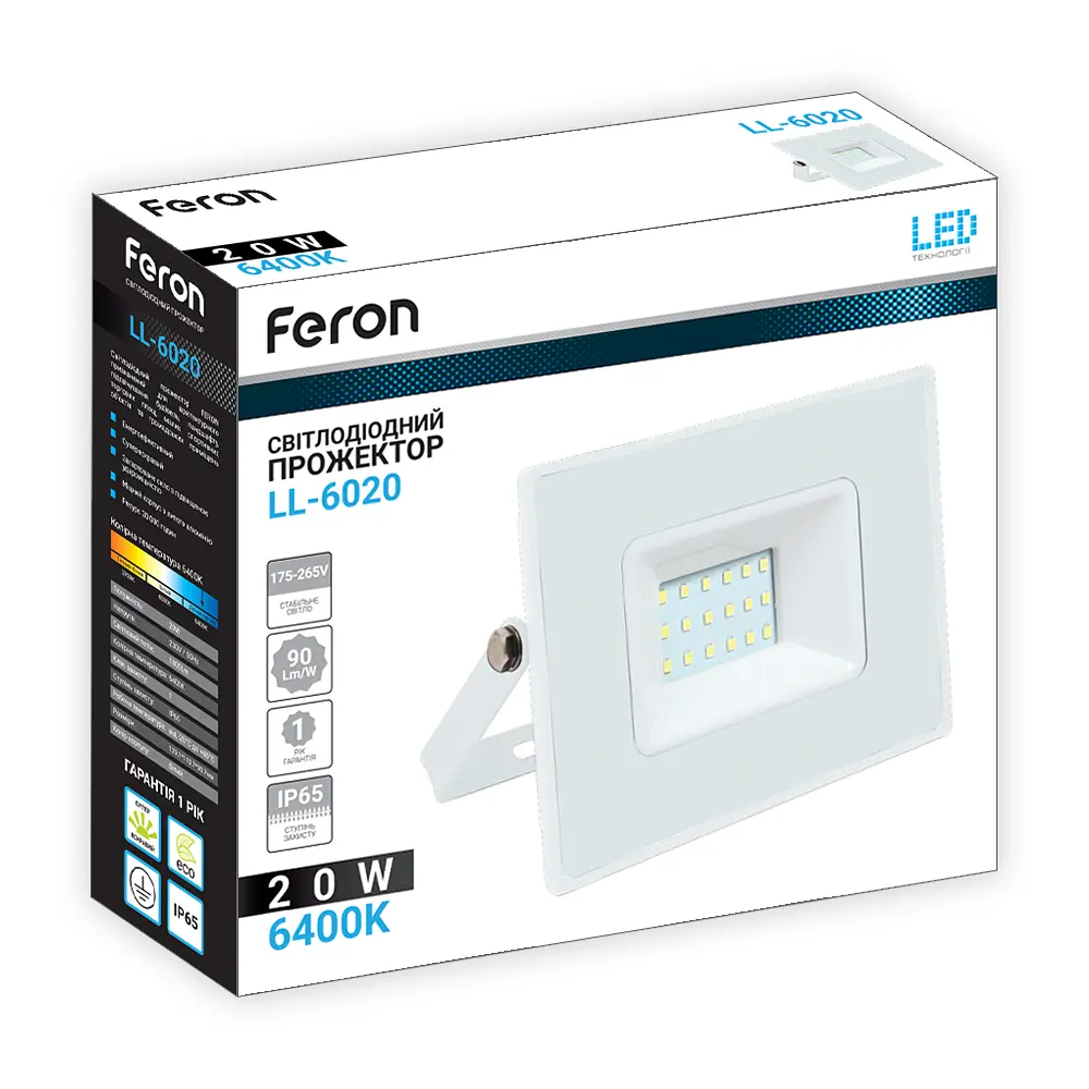 Светодиодный прожектор Feron LL-6020 20Вт 6400K белый - фото 2