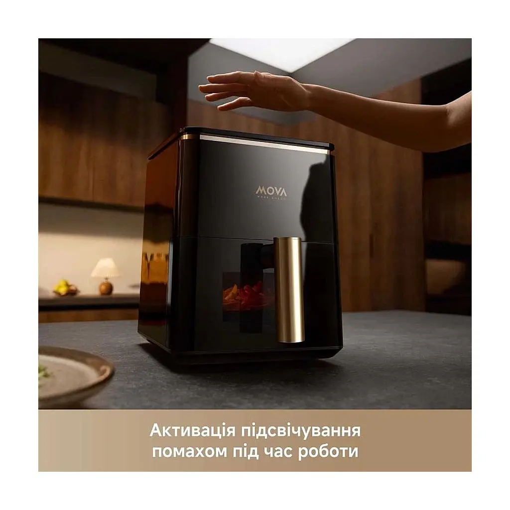 Мультипіч MOVA AeroChef AF10 Pro (MOVA-AF10Pro) - фото 10