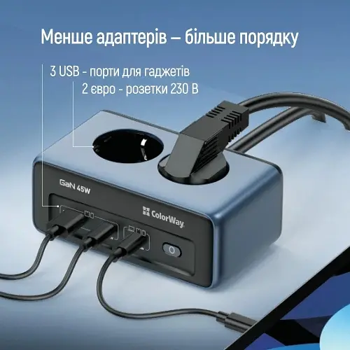 Мережевий фільтр , 2 розетки, 2 м, Dark Blue ColorWay teh0028206 - фото 4