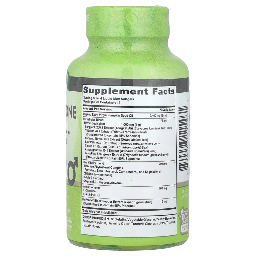 Підвищення рівня тестостерону Nature's Truth Testosterone Powerful Formula 60 гелевих капсул - фото 2