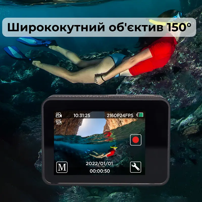 Набір для блогера 12 в 1: екшн-камера AIRON ProCam 7 Black з аксесуарами - фото 9