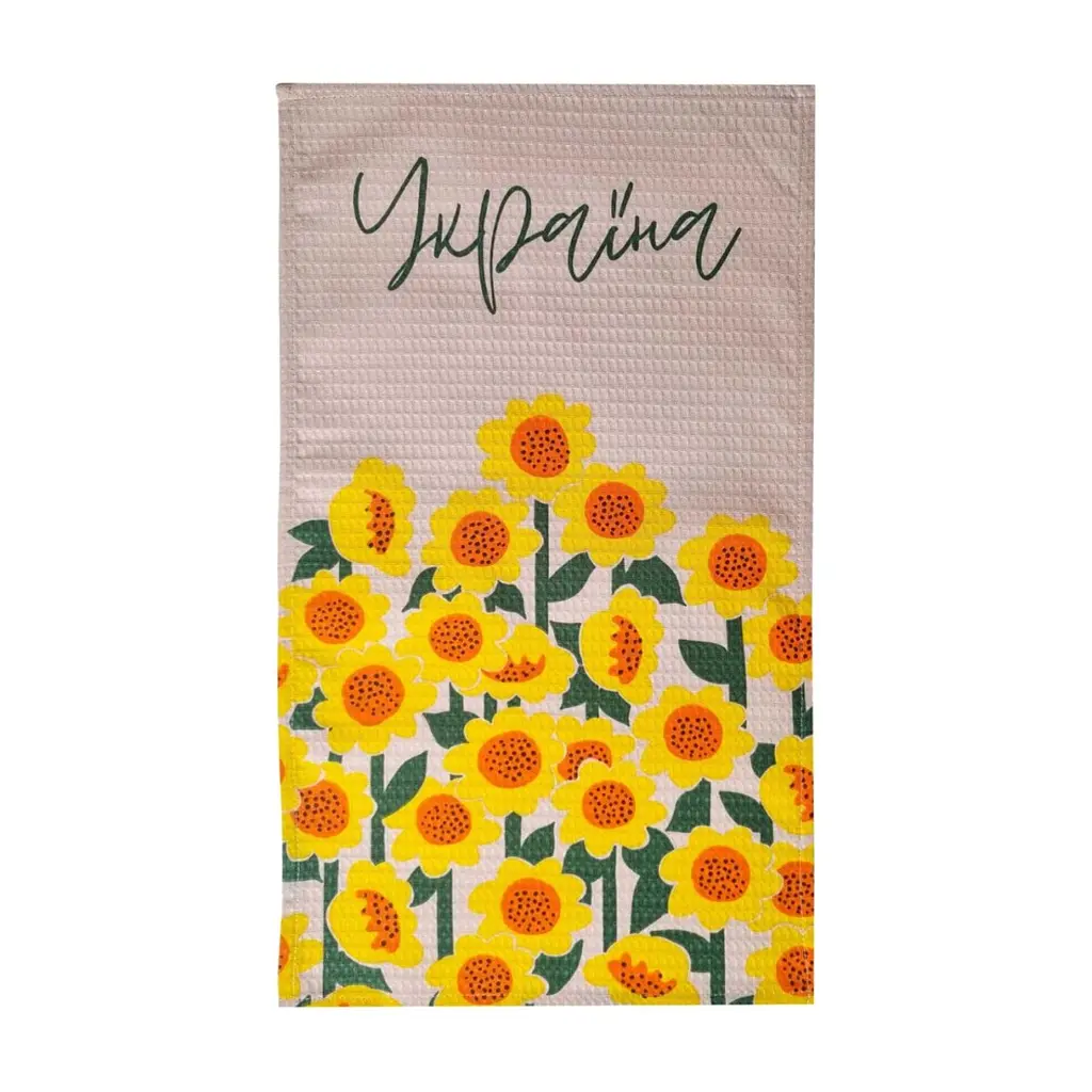 Рушник Прованс кухонний вафельний Соняшники 33 х 60 см (040487)