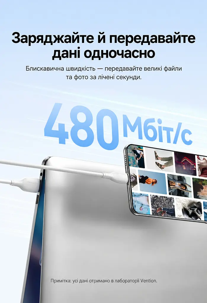 Кабель Vention CWBBH USB-A - USB-C 100 Вт 6 А 2 м чорний (CWBBH) - фото 9
