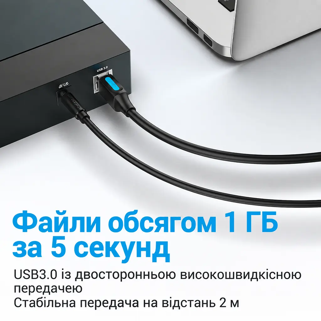 Кабель Vention COOBD USB 3.0 Type-A - Type-B 0,5 м чорний (COOBD) - фото 9