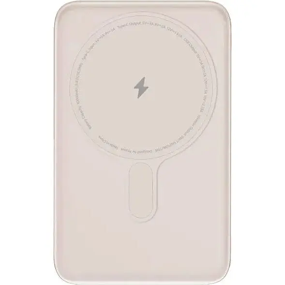 Портативный аккумулятор Proove Vibe Energy Plus Magnetic 22.5W 10000mAh gold (PBVE15012213) - фото 3