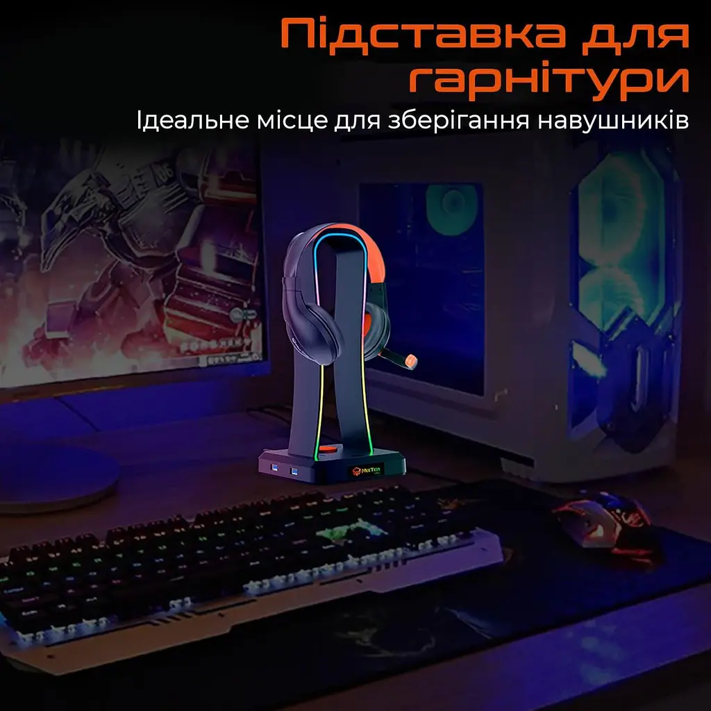 Підставка для навушників Meetion MT-U002-A (MT-U002-A) - фото 3