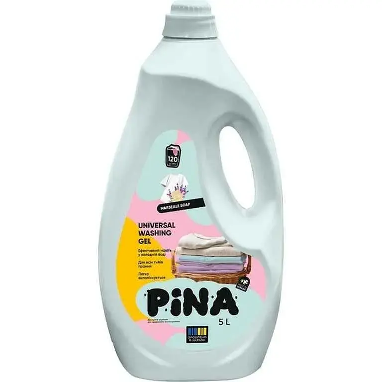 Гель для прання PINA 5л Universal Marseille Soap