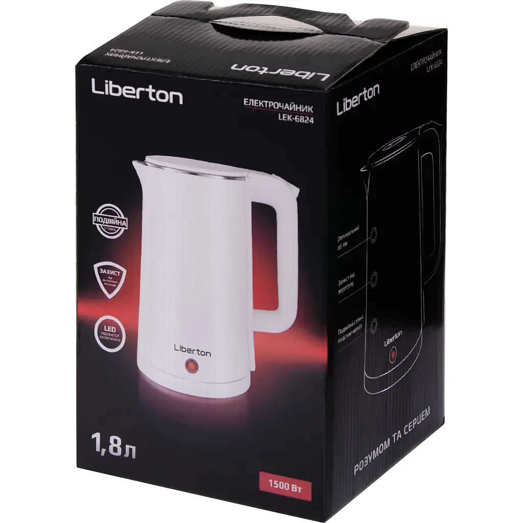 Електрочайник Liberton LEK-6824 [115683] - фото 9