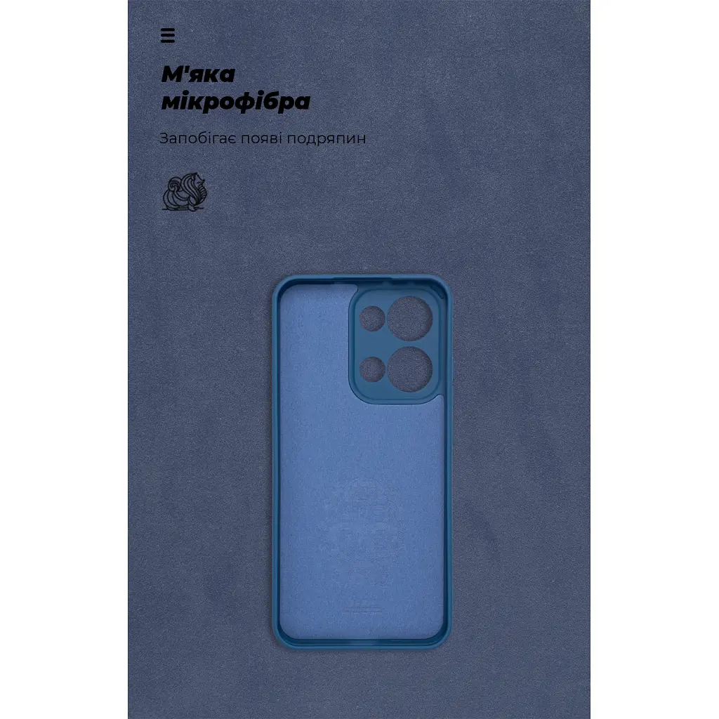 Чехол для мобильного телефона Armorstandart ICON OPPO Reno13 5G Camera cover Blue (ARM81890) - фото 8