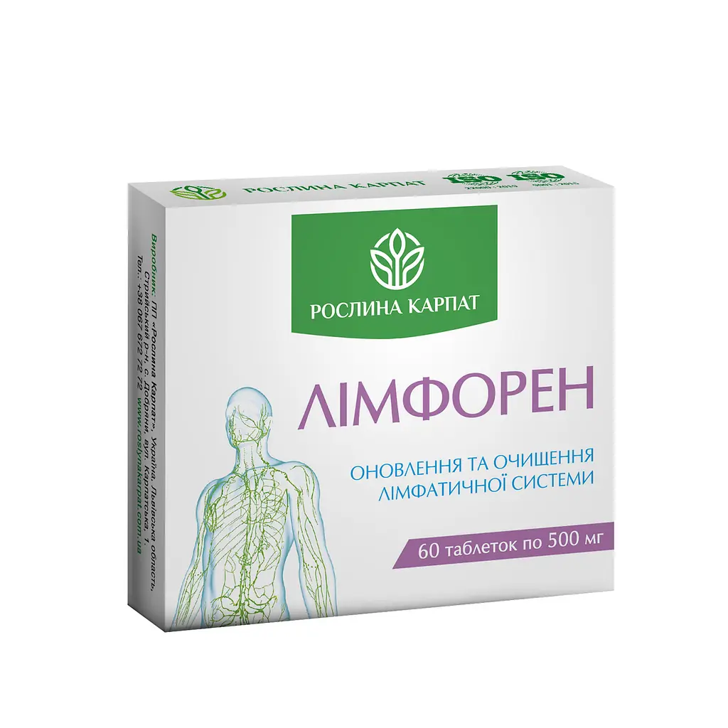 Лімфорен 60 таблеток