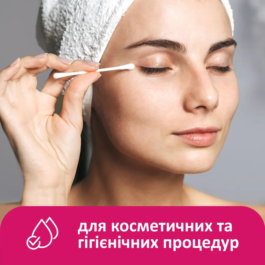 Ватні палички Lady Cotton в банці 200 шт. (4823071607604) - фото 5