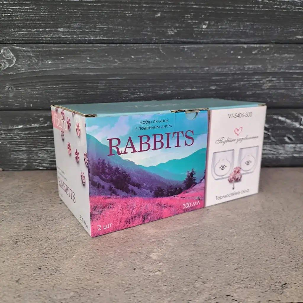 Набір склянок Vittora Rabbits з подвійним дном 300 мл 2 шт. (133107) - фото 5