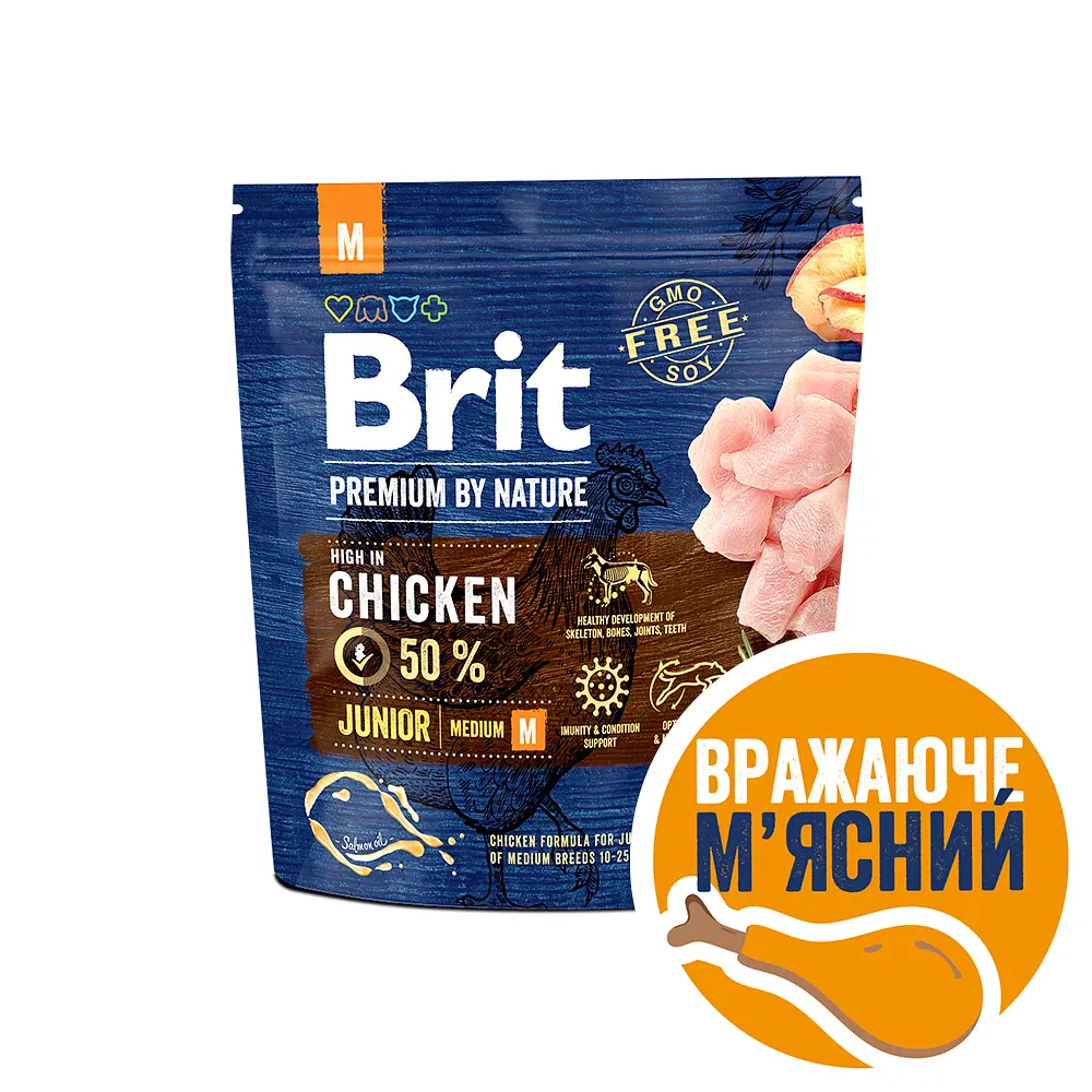 Сухой корм для щенков средних пород Brit Premium Dog Junior М с курицей 1 кг - фото 2