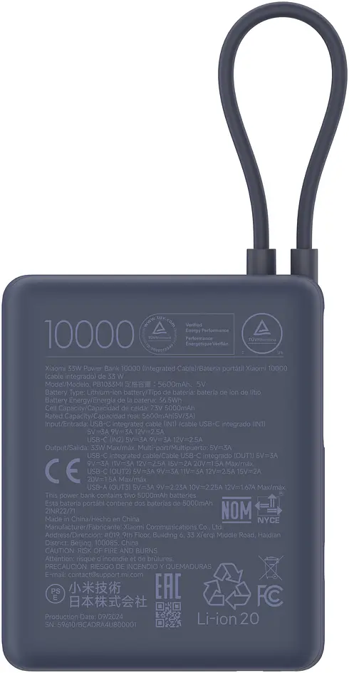 Портативна батарея Power Bank Xiaomi10000mAh 33W Integrated Cable BHR9341GL Blue - фото 2