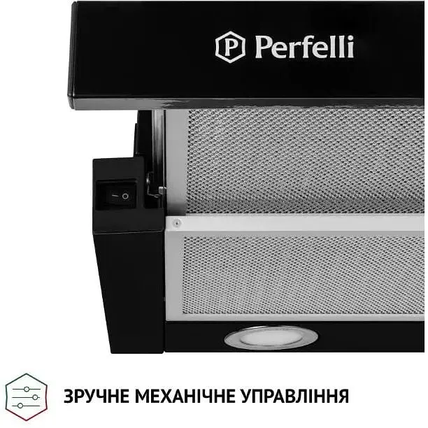 Витяжка Perfelli TL 6212 BL 700 LED - фото 4