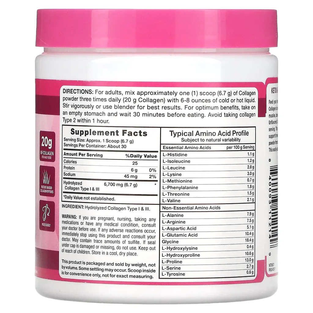 Колаген Nature's Truth Ultra Collagen без ароматизаторів 198 г - фото 2