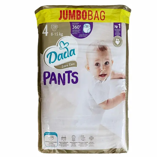 Підгузки-трусики Dada Extra Care 4 (8-15 кг), 78 шт JumboBag
