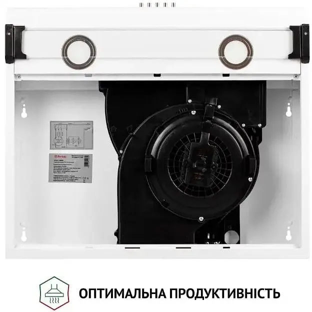 Витяжка Perfelli PL 6042 W LED - фото 7